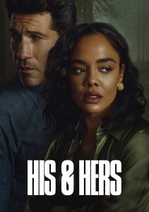 Его и её, Сезон 1