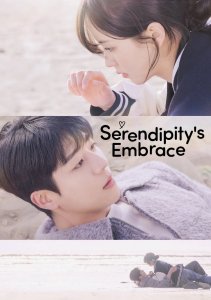 Аниме онлайн