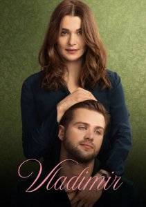 Аниме онлайн